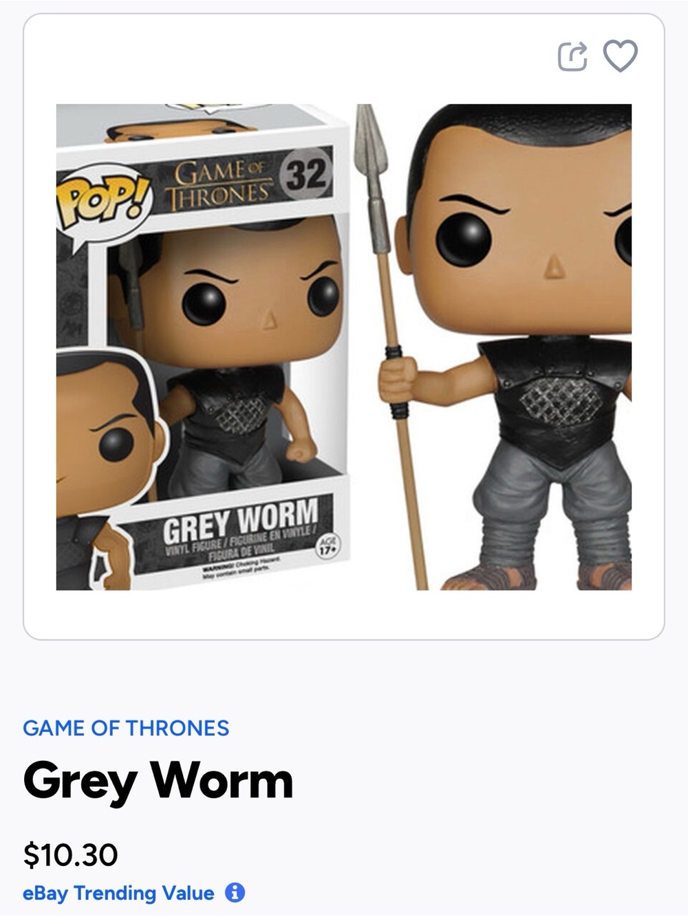 Grey Worm Funko Pop Figure- 32 - Game of Thrones